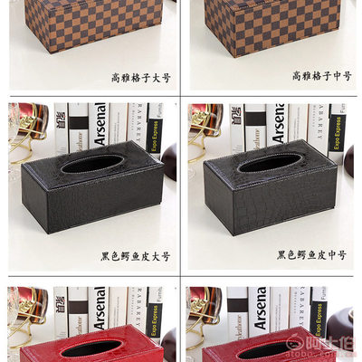 【宏源皮革制品廠創(chuàng)意歐式皮革紙巾盒PU紙抽盒抽紙盒酒店用品批發(fā)定做定制大號、中號】深澤縣宏源皮革制品廠 - 產(chǎn)品庫