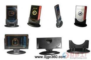 批發(fā)有源電子標簽(圖)價格_批發(fā)有源電子標簽(圖)廠家_