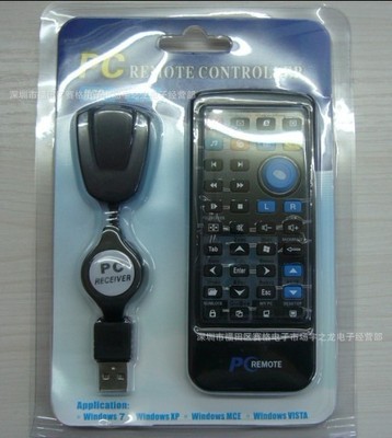 【廠家批發(fā)迷你PC 紅外無線遙控器】?jī)r(jià)格,廠家,圖片,電視棒/電視盒/接收器,深圳市聯(lián)創(chuàng)電源科技.-
