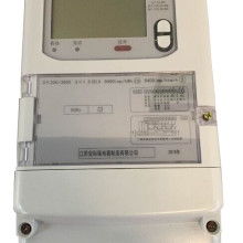 電子電能表產品價格 電子電能表產品公司 圖片 視頻