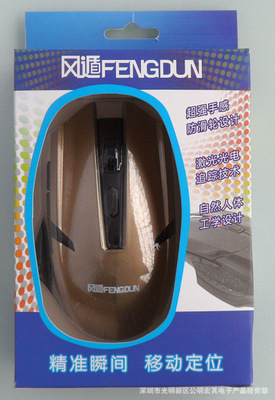 【風(fēng)遁新款無線光電鼠標(biāo)4/6鍵可選 無線辦公鼠標(biāo) 游戲競(jìng)技鼠標(biāo)批發(fā)】?jī)r(jià)格,廠家,圖片,鼠標(biāo),深圳市光明新區(qū)公明宏其電子產(chǎn)品經(jīng)營(yíng)部-