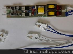 車用電子產(chǎn)品供應(yīng)商,價格,車用電子產(chǎn)品批發(fā)市場 