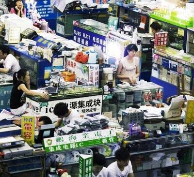 解密華強北:是誰干掉了曾經輝煌的山寨機?iPhone、小米還是華為