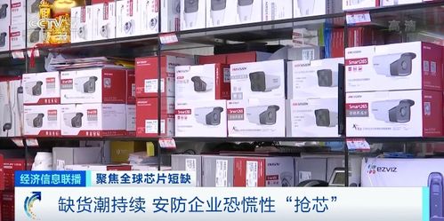 芯慌 又升級 這種產品缺貨漲價 有產品9個月才交付 還會持續嗎