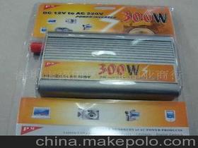 汽車(chē)電子精品供應(yīng)商,價(jià)格,汽車(chē)電子精品批發(fā)市場(chǎng) 