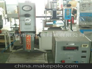 小的電子產(chǎn)品供應(yīng)商,價(jià)格,小的電子產(chǎn)品批發(fā)市場(chǎng) 