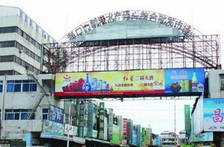 海口水產碼頭批發市場購物攻略,水產碼頭批發市場物中心 地址 電話 營業時間