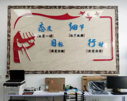 中科遠創 致力于電子數碼產品 品牌電腦 安防監控等多項電子產品的批發 銷售