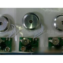 電子產品產業(yè)鏈 從生產加工到批發(fā)的全面解析